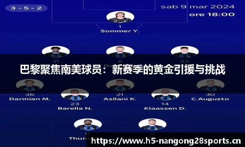 ng28体育平台
