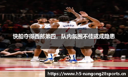 ng28体育