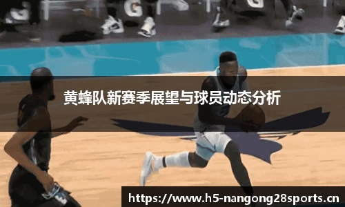 ng28体育平台