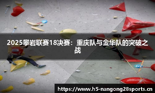 ng28体育官网
